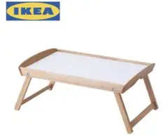 ベッドトレイ IKEA DJURA 折りたたみテーブル ローテーブル