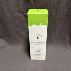 ニッカウヰスキー 宮城峡蒸溜所限定ウイスキー 500ml 未開封のサムネイル