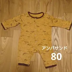 Ampersand アンパサンド 80 長袖カバーオール ロンパース 恐竜柄