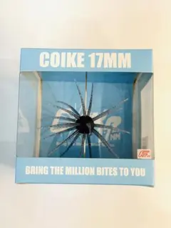 2026年最新】ハイドアップ コイケの人気アイテム - メルカリ