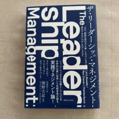 Item thumbnail for item 1e934107-95b7-42fb-ac48-2e1ba8225ea9