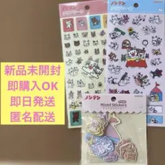 Item thumbnail for item 71f3b812-bbaf-4092-9e48-ac1edeab9913