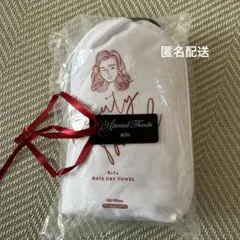 2026年最新】リファ巾着袋の人気アイテム - メルカリ