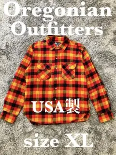 Item thumbnail for item 255ab983-0627-4098-9c55-153e0325152a