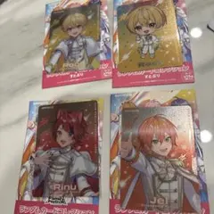 すとふぇす メタカ すとぷり