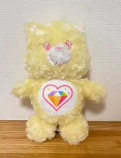 ケアベア　約15cm ぬいぐるみ