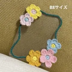 カラフルお花のデコB8硬質ケース｜JO1 永縁　トロッコ風　トレカケース