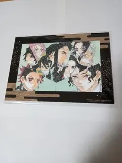 未使用　劇場版「鬼滅の刃」無限城編　第一章　猗窩座襲来　来場御礼入場者特典