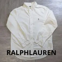 Ralph Lauren ホワイト ボタンダウン長袖シャツ　キッズ14-16