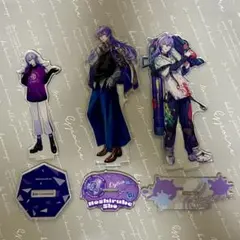 にじさんじ 星導ショウ アクリルスタンド アクスタ 3点