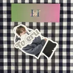 【新品未開封】INI POPUP ステッカーセット 後藤威尊