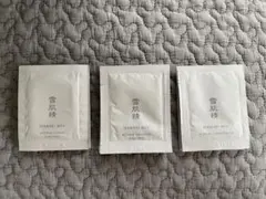 雪肌精 MYV　化粧水・乳液・クレンジングオイルのサムネイル