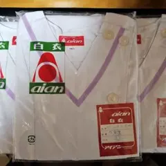 aian 半袖白衣 Lサイズ 品番383　4⁹着