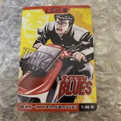 2026年最新】ジャンプ展 オールスターの人気アイテム - メルカリ