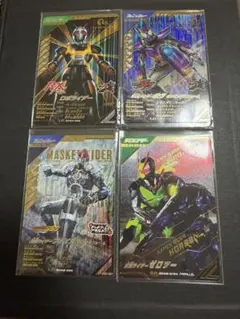 仮面ライダー ガンバレジェンズカード LR SR 6枚