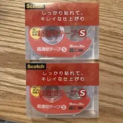 【2個】Scotch超透明テープSのサムネイル