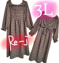 お買い得♥3L◇re-j◇キャンディ袖口のうしろリボンワンピース