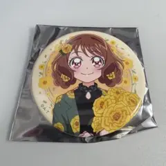 2026年最新】華満らん 缶バッジの人気アイテム - メルカリ