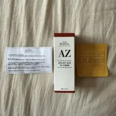 Cos De BAHA AZ コスデバハ アゼライン酸10% 美容液 30mlのサムネイル