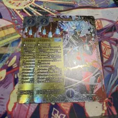 戦略の芸術家バンキッシュ　シークレット　２枚