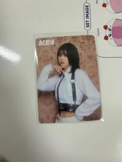 ME:I佐々木心菜トレカ