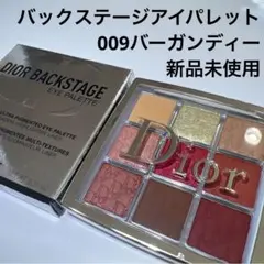 プロフ要確認お願いします様 リクエスト 3点 まとめ商品