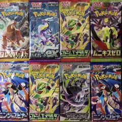 未開封・未サーチ】ポケモンカードゲーム 10パックセット - メルカリ