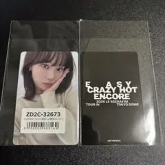 Le Sserafim チェウォン 東京ドーム公演記念 ユニバ ラキドロ トレカ