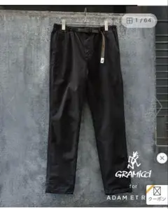 テーパードパンツ チノパン
