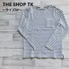 ボーダー 長袖カットソー