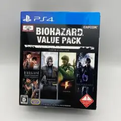 PS4 バイオハザード バリューパック【中古】21250220G01S