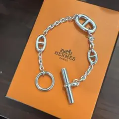 S様専用取り置き