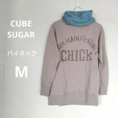 キューブシュガー スウェット