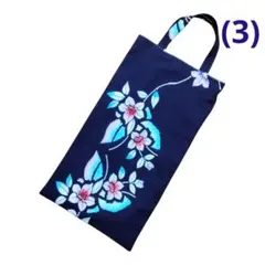 阿波おどり 編笠バッグ 編み笠入れ ハンドメイド トートバッグ➂藍色