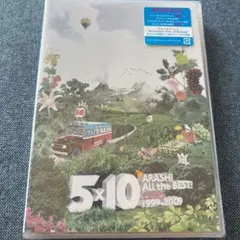 嵐/5×10 All the BEST!CLIPS 1999-2009〈2枚組〉