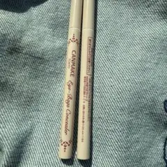 CANMAKE Eye Bags Concealer 02２本セットのサムネイル