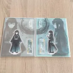 鬼滅の刃 柱展 アクリルスタンド アクスタ 時透無一郎