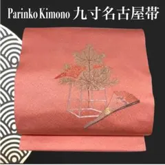 Item thumbnail for item 6abfeab9-a54b-4029-b381-d05374c31544