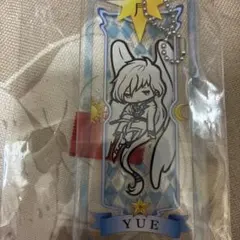 カードキャプターさくら もちぷちクリアマスコット ユエ 月 - メルカリ