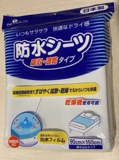 Item thumbnail for item 5d322e06-7760-4ead-9605-60efa7a0e1ef