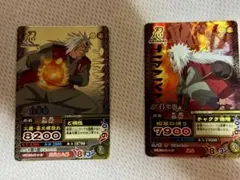 2026年最新】naruto ナルティメットミッションの人気アイテム - メルカリ