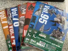 ONE PIECE クリアファイル 8枚セット