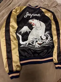 2026年最新】東洋 スカジャン 虎の人気アイテム - メルカリ