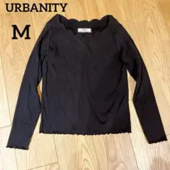 URBANITY 【M】黒 スカラップネック 長袖Tシャツ
