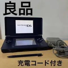 Nintendo DS Lite 本体エナメルネイビー