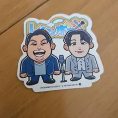 よしもと芸人ポテトスティック ステッカー レインボー