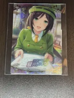 ウマ娘プリティダービー　サポカ〈SSR〉W2-24　駿川たづな