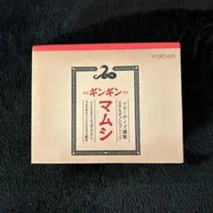 2026年最新】ギンギンマムシの人気アイテム - メルカリ