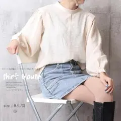 △サテンブラウス レディース 長袖 パフスリーブ プルオーバー スタンドカラー