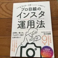 Item thumbnail for item 0bd250bb-3f75-479e-979e-4b4b510dedd3